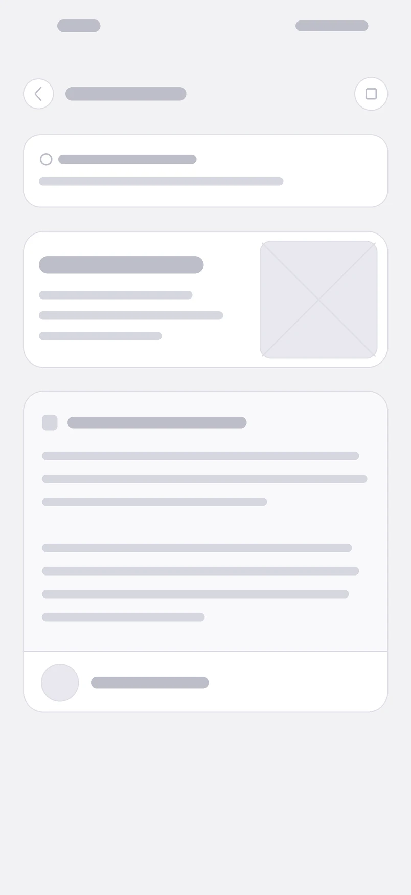 Wireframe of the same Cry Report screen in grey.